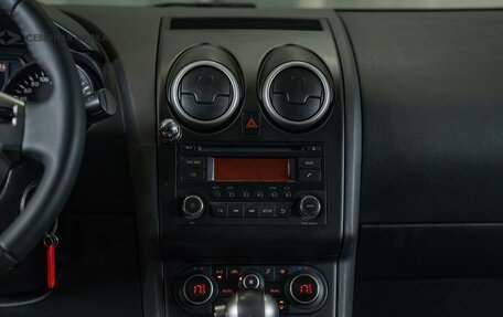 Nissan Qashqai, 2013 год, 1 099 000 рублей, 11 фотография