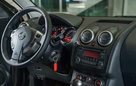 Nissan Qashqai, 2013 год, 1 099 000 рублей, 9 фотография