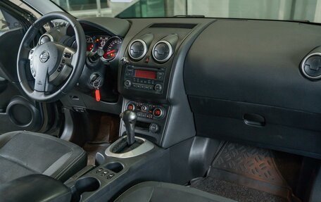 Nissan Qashqai, 2013 год, 1 099 000 рублей, 8 фотография