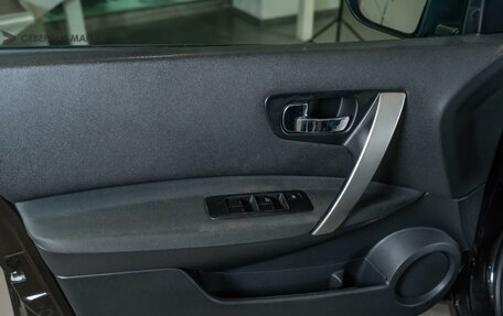 Nissan Qashqai, 2013 год, 1 099 000 рублей, 14 фотография