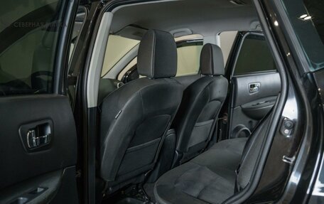 Nissan Qashqai, 2013 год, 1 099 000 рублей, 15 фотография