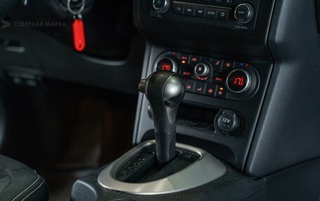 Nissan Qashqai, 2013 год, 1 099 000 рублей, 13 фотография