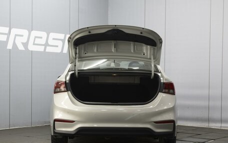 Hyundai Solaris II рестайлинг, 2018 год, 1 440 000 рублей, 5 фотография