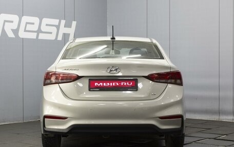 Hyundai Solaris II рестайлинг, 2018 год, 1 440 000 рублей, 4 фотография