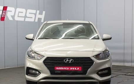 Hyundai Solaris II рестайлинг, 2018 год, 1 440 000 рублей, 3 фотография