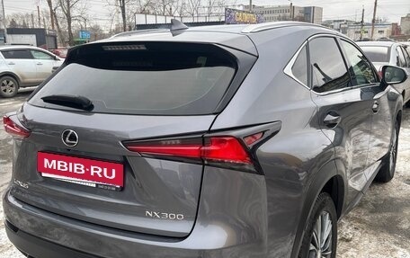 Lexus NX I, 2021 год, 4 600 000 рублей, 5 фотография
