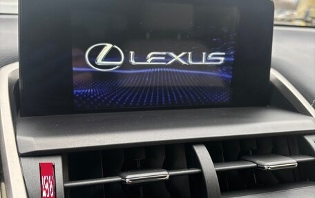 Lexus NX I, 2021 год, 4 600 000 рублей, 7 фотография