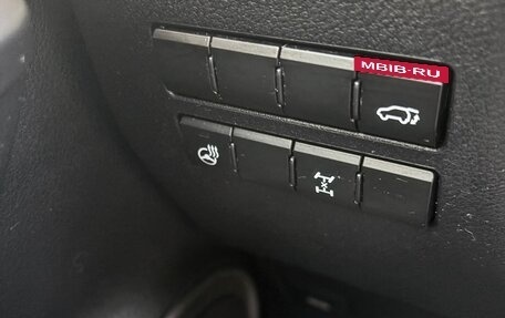 Lexus NX I, 2021 год, 4 600 000 рублей, 17 фотография