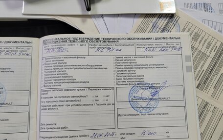 Renault Fluence I, 2011 год, 715 000 рублей, 18 фотография