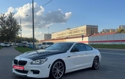 BMW 6 серия, 2013 год, 2 140 000 рублей, 1 фотография