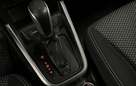 Suzuki Vitara II рестайлинг, 2019 год, 2 299 000 рублей, 18 фотография
