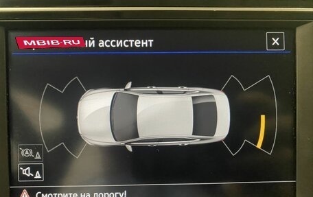 Volkswagen Jetta VII, 2020 год, 2 319 000 рублей, 13 фотография