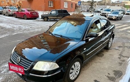 Volkswagen Passat B5+ рестайлинг, 2000 год, 545 000 рублей, 4 фотография