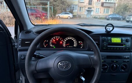 Toyota Corolla, 2006 год, 480 000 рублей, 16 фотография