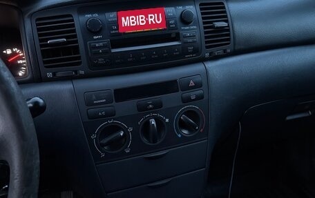 Toyota Corolla, 2006 год, 480 000 рублей, 14 фотография