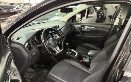 Nissan Qashqai, 2019 год, 1 850 000 рублей, 7 фотография