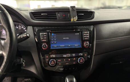 Nissan Qashqai, 2019 год, 1 850 000 рублей, 12 фотография