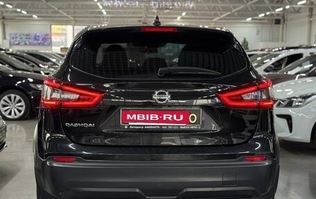 Nissan Qashqai, 2019 год, 1 850 000 рублей, 5 фотография