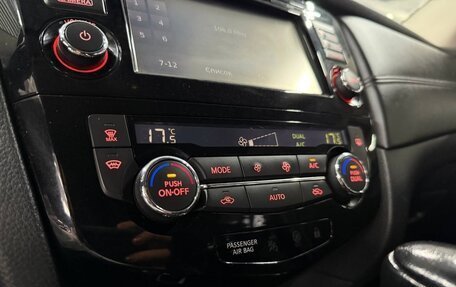 Nissan Qashqai, 2019 год, 1 850 000 рублей, 15 фотография