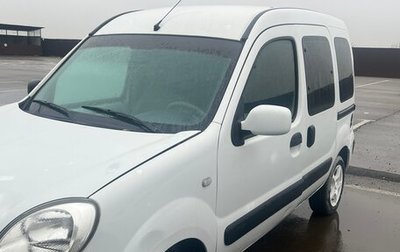Renault Kangoo II рестайлинг, 2007 год, 550 000 рублей, 1 фотография