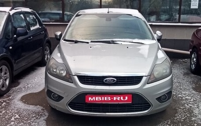 Ford Focus II рестайлинг, 2011 год, 580 000 рублей, 1 фотография