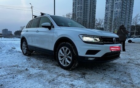 Volkswagen Tiguan II, 2018 год, 2 485 000 рублей, 7 фотография