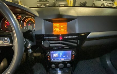 Opel Astra H, 2008 год, 650 000 рублей, 12 фотография