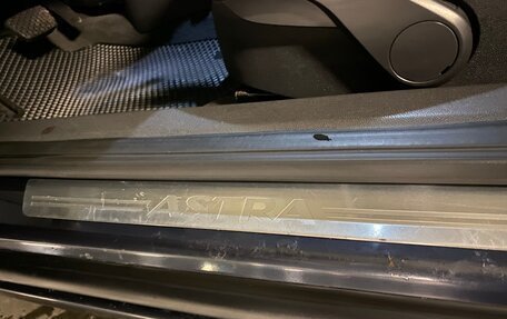 Opel Astra H, 2008 год, 650 000 рублей, 21 фотография