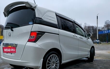 Honda Freed I, 2015 год, 1 350 000 рублей, 5 фотография