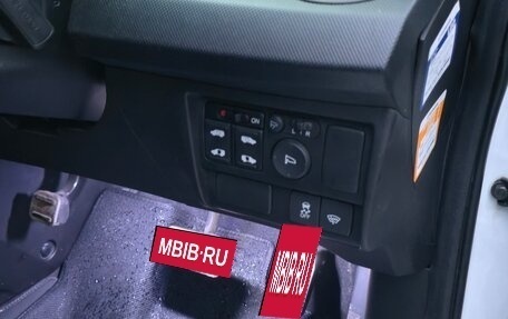 Honda Freed I, 2015 год, 1 350 000 рублей, 11 фотография