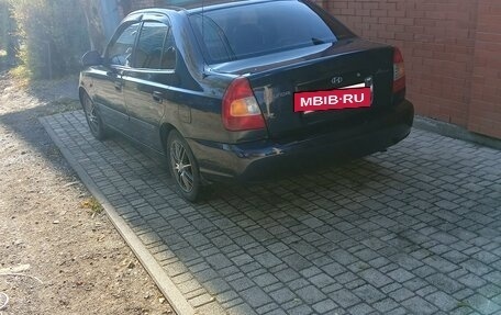 Hyundai Accent II, 2008 год, 550 000 рублей, 2 фотография