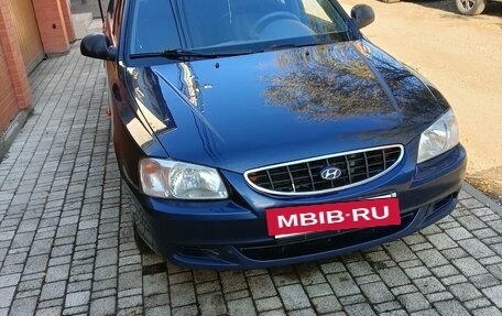 Hyundai Accent II, 2008 год, 550 000 рублей, 4 фотография