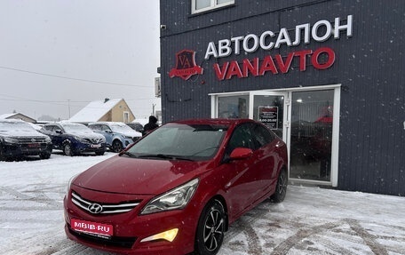 Hyundai Solaris II рестайлинг, 2016 год, 1 080 000 рублей, 1 фотография