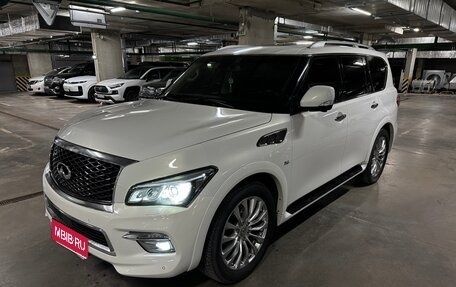 Infiniti QX80 I рестайлинг, 2014 год, 2 750 000 рублей, 1 фотография