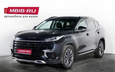 CheryExeed TXL, 2021 год, 1 950 000 рублей, 1 фотография