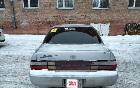 Toyota Corolla, 1994 год, 220 000 рублей, 4 фотография