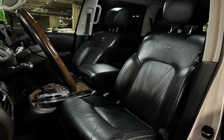 Infiniti QX80 I рестайлинг, 2014 год, 2 750 000 рублей, 10 фотография