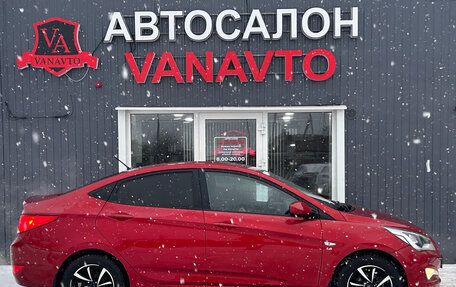 Hyundai Solaris II рестайлинг, 2016 год, 1 080 000 рублей, 3 фотография