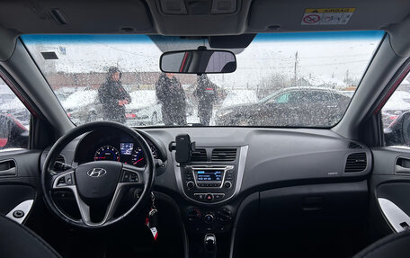 Hyundai Solaris II рестайлинг, 2016 год, 1 080 000 рублей, 2 фотография