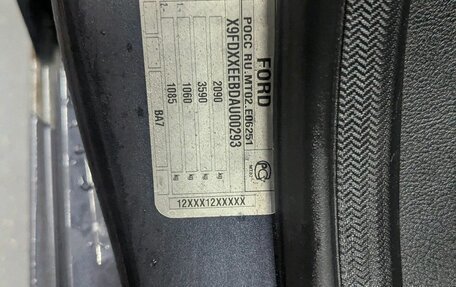 Ford Mondeo IV, 2010 год, 549 900 рублей, 12 фотография