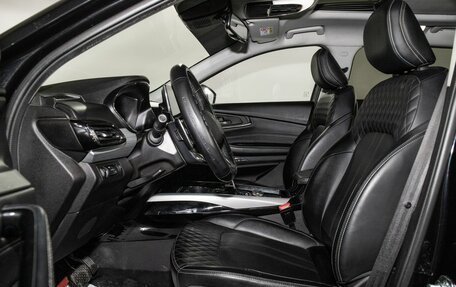 CheryExeed TXL, 2021 год, 1 950 000 рублей, 5 фотография