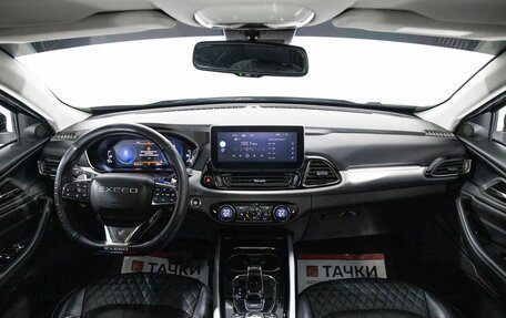 CheryExeed TXL, 2021 год, 1 950 000 рублей, 9 фотография