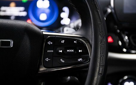 CheryExeed TXL, 2021 год, 1 950 000 рублей, 11 фотография