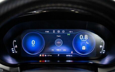 CheryExeed TXL, 2021 год, 1 950 000 рублей, 13 фотография