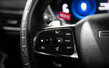 CheryExeed TXL, 2021 год, 1 950 000 рублей, 10 фотография