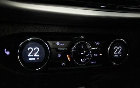 CheryExeed TXL, 2021 год, 1 950 000 рублей, 18 фотография