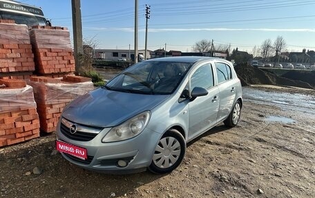 Opel Corsa D, 2008 год, 365 000 рублей, 1 фотография