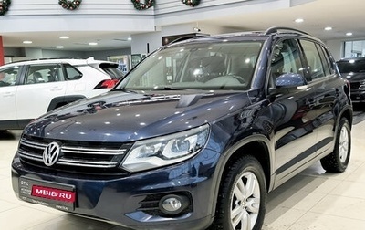 Volkswagen Tiguan I, 2016 год, 1 520 000 рублей, 1 фотография
