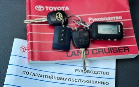 Toyota Land Cruiser Prado 120 рестайлинг, 2005 год, 1 730 000 рублей, 39 фотография