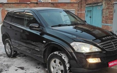 SsangYong Kyron I, 2013 год, 615 000 рублей, 1 фотография